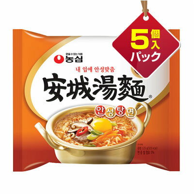 『農心』安城湯麺ラーメン｜アンソンタン麺(125g×5個入り