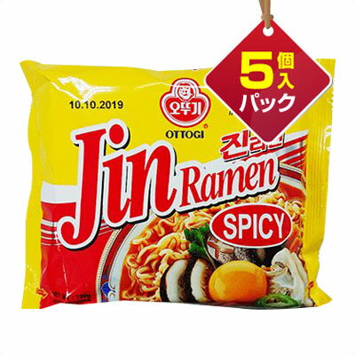 『オットギ』ジンラーメン（120g×5個入りパック・スパイシー）■1個当り125円辛口 牛骨スープ 韓国ラーメン インスタントラーメンマラソン ポイントアップ祭