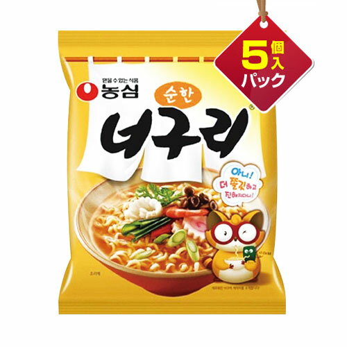 通販 八道韓国食品 農心 ノグリ 小辛 5個入りパック 1個当り140円ノンシム Nong Shim 韓国ラーメン インスタントラーメン 韓 お取り寄せラーメンサイト ちゅるちゅる街 Biglobe