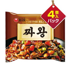 https://thumbnail.image.rakuten.co.jp/@0_mall/paldo/cabinet/ramen/p6112-05.jpg