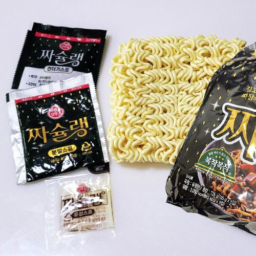 オットギ チャシュレン 145g×5個入りパック 辛くないラーメン ジャジャン麺 韓国ラーメン インスタントラーメン 韓国食品 # paldo-10006269 八道韓国食品 サンプル画像2