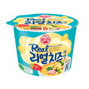 『オットギ』リアルチーズラーメンカップ麺(120g×1個 480kcal)チーズラーメン インスタントカップ麺 韓国ラーメン インスタントラーメン 韓国料理 韓国食品マラソン ポイントアップ祭