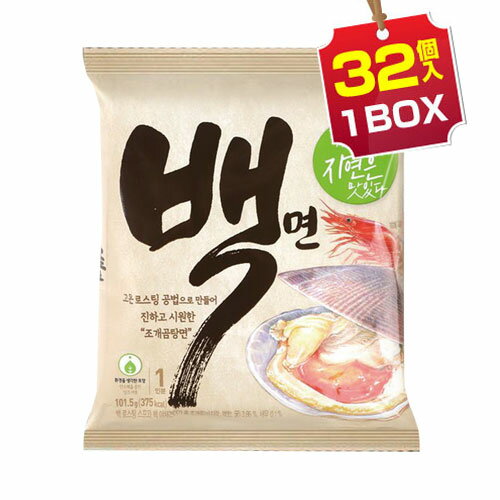 通販 八道韓国食品 まとめ買いがお得 1個当り193円 プルムウォン 白麺 貝系味 1box 101 5g 32個入 ロースティングスープ お取り寄せラーメンサイト ちゅるちゅる街 Biglobe