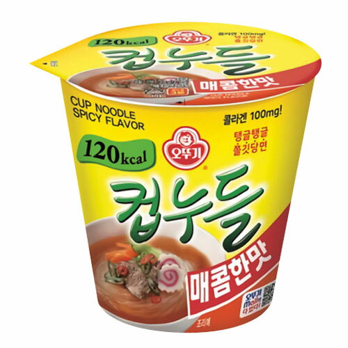 『オットギ』カップヌードル ピリ辛口 (37.8g×1個・120kcal ) インスタントカップ麺 韓国春雨 乾麺 非常食 韓国料理 韓国食品