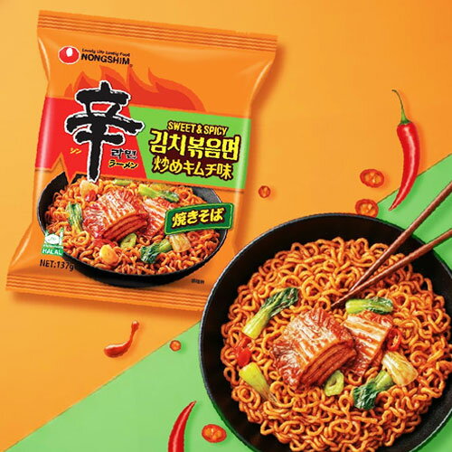 Rakuten - 農心 辛ラーメン焼きそば 炒めキムチ 137g×1個NONG SHIM スイート＆スパイシー 甘辛トレンド キムチラーメン 韓国ラーメン インスタントラーメン 韓国食品