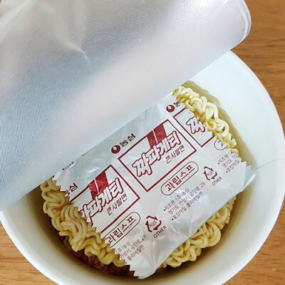 通販 八道韓国食品 まとめ買いがお得 1個当り1円 農心 チャパゲティ カップ麺 大 1box 123g 16個入 カップラーメン ジャ お取り寄せラーメンサイト ちゅるちゅる街 Biglobe 通販 八道韓国食品 まとめ買いがお得 1個当り1円 農心 チャパゲティ カップ麺 大 1box 123g 16個入 カップラーメン ジャ お取り寄せラーメンサイト ちゅるちゅる街 Biglobe