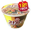 【まとめ買いお得★1個当り330円】オットギ ジンチャンポンラーメン カップ麺 1BOX=115g×12個 チャンポンラーメン カップラーメン 韓国ラーメン 韓国食品(4)