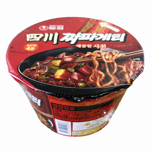 『農心』四川チャパゲティ カップ 麺 (大 115g×1個) カップラーメン 四川チャジャン麺 NONG SHIM ジャージャー麺 韓国ラーメン インスタントラーメン ジャジャン麺 韓国食品マラソン ポイントアップ祭