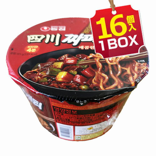 【★まとめ買いがお得★】『農心』四川チャパゲティ カップ 麺（1BOX 115g×16個入) カップラーメン 四川チャジャン麺 NONG SHIM ジャージャー麺 韓国ラーメン インスタントラーメン ジャジャン麺 韓国食品マラソン ポイントアップ祭