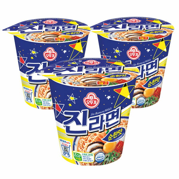 Rakuten - オットギ ジンラーメン マイルド カップ麺 小・65g×3個カップラーメン 韓国ラーメン 韓国食品