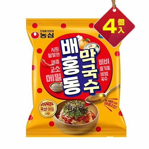 農心 ペホンドン マッククス 114g×4個入りパック 韓国ラーメンノンフライ麺 えごま油 ビビン麺 乾麺 旨辛 冷やし麺 汁なし 辛口 マグクス 韓国食品 $