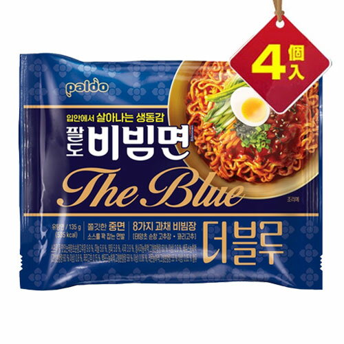 Rakuten - パルド ビビン麺 ザ・ブルー 135g×4個入りパック 送料無料 ビビム麺 The Blue Paldo 汁なし ビビンラーメン 韓国ラーメン インスタント