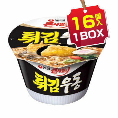 【まとめ買いがお得★1個当り255円】『農心』天ぷらうどん カップ麺(1BOX = 111g×16個入)カップラーメン ノンシム NONG SHIM 韓国ラーメ..