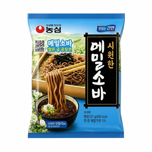 Rakuten - 農心 メミルそば 127g×1個 NONG SHIM つけ麺 そば麺 韓国ラーメン インスタントラーメン 韓国食品