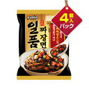 一品チャジャン麺 韓国インスタント麺の中でもかなりのおいしさ 鶴橋メモ 一品チャジャン麺 韓国インスタント麺の中でもかなりのおいしさ 鶴橋メモ