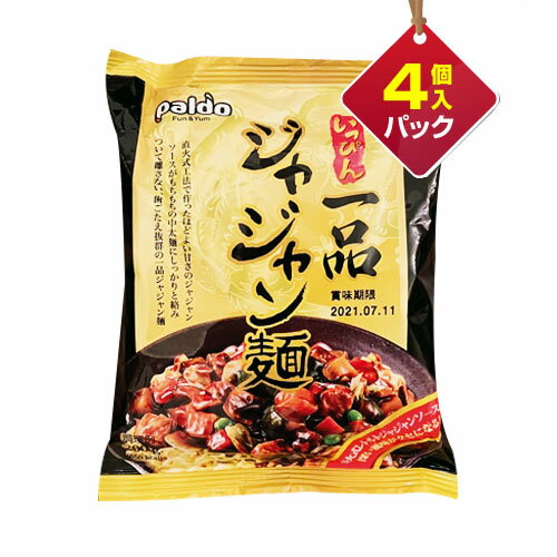 『Paldo』一品ジャジャン麺(200g×4個入りパック)■1個当り157円パルド 韓国ラーメン インスタントラーメン ジャージャー麺 チャジャン麺 ジャジャン麺マラソン ポイントアップ祭