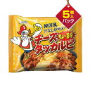 パルド 汁なし炒めヌードル チーズタッカルビ麺 140g×5個 ■1個当り252円 Paldo 韓国ラーメンインスタントラーメン 韓国食品