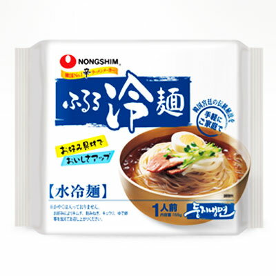 『農心』ふるる冷麺 ｜水冷麺(155g・1人前)ノンシム インスタント 麺料理 韓国冷麺 韓国食品マラソン ポイントアップ祭