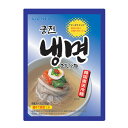 『宮殿』水冷麺セット(麺1個+スープ1個・1人前) 韓国冷麺 韓国料理 韓国食品マラソン ポイントアップ祭