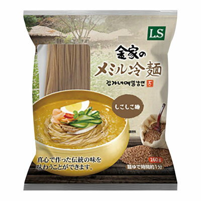 【メミル冷麺の麺】 &nbsp; 【鶏ガラベースのスープ】 &#10003;パッケージデザイン等は予告なく変更される場合がございますので、ご了承ください。 内容物 160g×1袋 賞味期限 別途表示 保存方法 高温多湿を避け、直射日光の当たらない涼しい場所で保管してください。 開封したら早めに食べてください。 原材料 小麦粉、小麦でん粉、さつま芋でんぷん、そば粉、食塩、酒精 商品説明 しこしこで柔らかい冷麺の麺です。ゆで時間約1分！ ゆですぎないようにするのがコツ！ゆでた後は流し水で丁寧に洗い流しましょう。 暑い夏を冷麺で涼しくおいしくお過ごしください。 [栄養成分：100g当たり] エネルギー 240kcal / 炭水化物 53.1g / たんぱく質 6.6g / 脂質 0.2g / 食塩相当量 0.1mg [調理方法(1人前基準)] 1．沸騰したお湯に麺を入れ約1分秒ゆでます。 2．茹でた麺を取り出し、ザルに移して、冷たい水に充分に通して水切りをした後に器に入れます。 3．お好みによって別売りの「冷麺スープ」を入れ、水冷麺、別売りの「ビビンソース」をいれ、ビビン冷麺にして召し上がってください。 ※お好みでお酢、からし、きゅうりの千切り、梨、ヤンニョムソースなどを入れるとさらに美味しく召し上がれます。 原産国 韓国