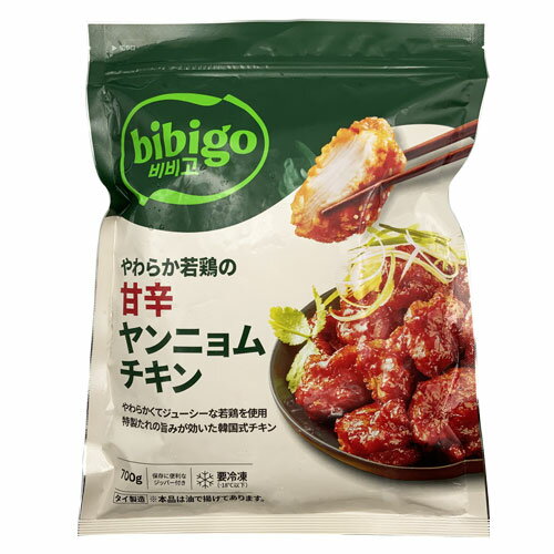 冷凍 bibigo ビビゴ やわらか若鶏の甘辛ヤンニョムチキン 700g フライドチキン 唐揚げ コストコ 韓国食品
