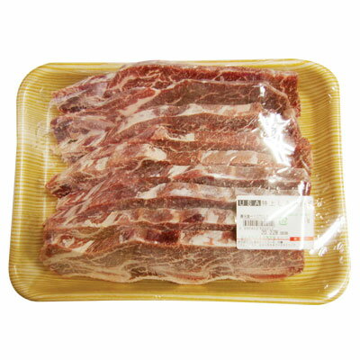 [冷凍]『牛肉類』特上LAカルビスライス(1kg・骨付き)■アメリカ産お肉 牛肉 焼肉 カルビ 骨付きカルビ バーベキュー BBQ マラソン ポイントアップ祭