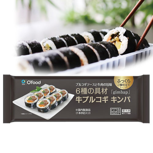 [冷凍]『清浄園』O'Food 牛プルコギキンパ (235g)チョンジョンウォン 冷凍総菜 冷凍 惣菜 おつまみ おやつ おつまみ 冷凍食品 加工食品マラソン ポイントアップ祭