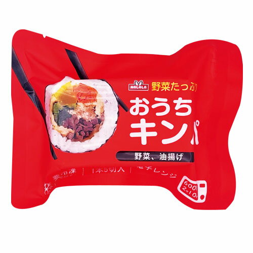 冷凍 NALALA おうちキンパ 野菜・油揚げ...の紹介画像2