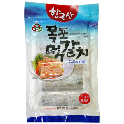 [冷凍]『アッシ』木浦太刀魚(300g)■韓国産 タチウオ 魚類 焼き魚 煮物 冷凍食材 韓国料理 韓国食品マラ..