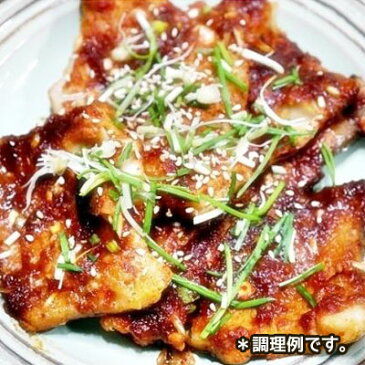 【冷凍】『海産物』一夜干しタラ|コダリ(約480g・2〜3尾)■日本産 干し魚 魚類 干物 マラソン ポイントアップ祭 スーパーセール