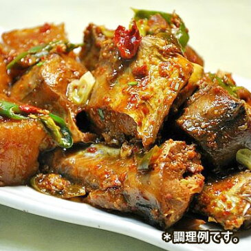 【冷凍】『海産物』一夜干しタラ|コダリ(約480g・2〜3尾)■日本産 干し魚 魚類 干物 マラソン ポイントアップ祭 スーパーセール