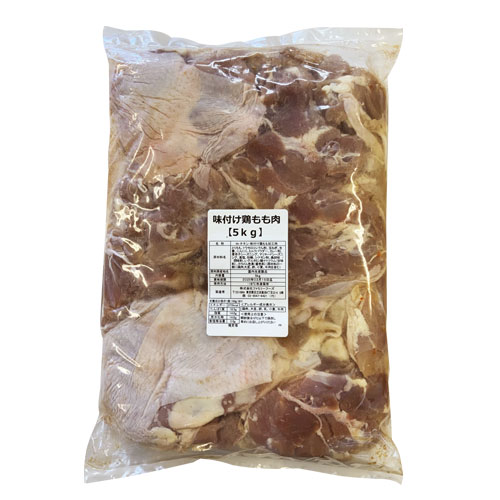 [冷凍]『鶏肉類』味付け鶏もも肉 (生・5kg)唐揚げ用 から揚げ ヤンニョムチキン 鶏もも肉ブロック 業務用 鶏肉 とり肉 マラソン ポイン..