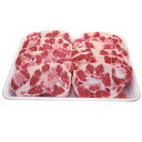 冷凍 牛テールスライス(500g)■日本産お肉 牛肉 焼肉 韓国料理