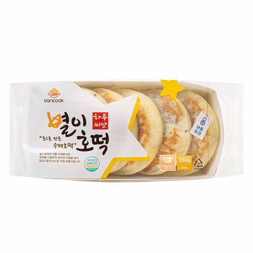 冷凍 bancook 黒蜜ナッツ黒ごまホットク 60g×5枚 ナッツ入りホットク 韓国屋台フード 韓国おやつ 韓国食品のサムネイル