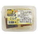 冷蔵 お刺身くらげ・タレ付(500g) くらげあえ物 海鮮類