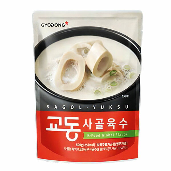 Pouch-Packed Foods - 【パッケージ変更】GYODONG 牛骨スープ 500g・辛さ0 げんこつスープ ギョドン ハウチョン 韓国スープ 韓国食品