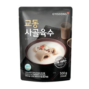 『GYODONG』牛骨スープ げんこつスープ(500g・辛さ0) ハウチョン 鍋料理 韓国レトルト 韓国スープ 韓国料理 韓国食材 韓国食品マラソン ポイントアップ祭