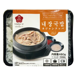 冷凍 ビビム ネジャンクッパ 480g 豚骨スープ ホルモンスープ へジャンクッ 栄養スープ 韓国スープ 韓国料理