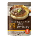 Sempio 羅州式 コムタン 450g (2人前) 淡泊なスープ 韓国スープ 韓国食品