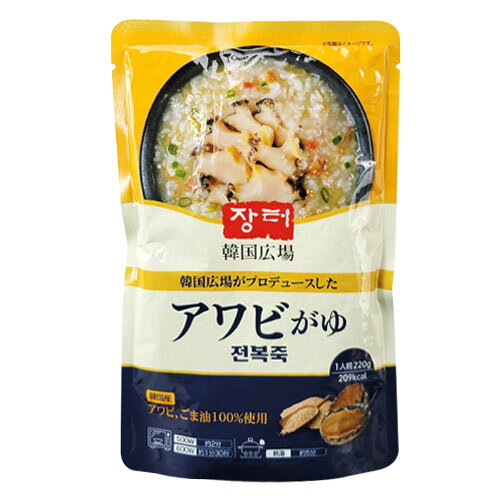 八道韓国食品の【まとめ買いお得★1袋当り618円】韓国広場 アワビ粥 220g×5袋 レトルトお粥 即席食品 日本国内加工 #｜アングル2