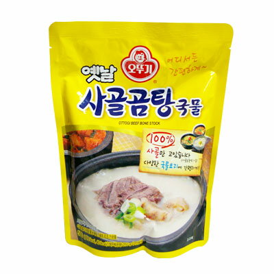 『オットギ』 牛骨スープ サゴル コムタン (500g・辛さ0)Ottogi 鍋料理 韓国レトルト 韓国スープ 韓国料理 韓国食品マラソン ポイントアップ祭