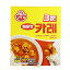 『オットギ』3分カレー(200g・1人前・辛い) オトッギ レトルト かけソース どんぶり 韓国レトルト 韓国食品 マラソン ポイントアップ祭