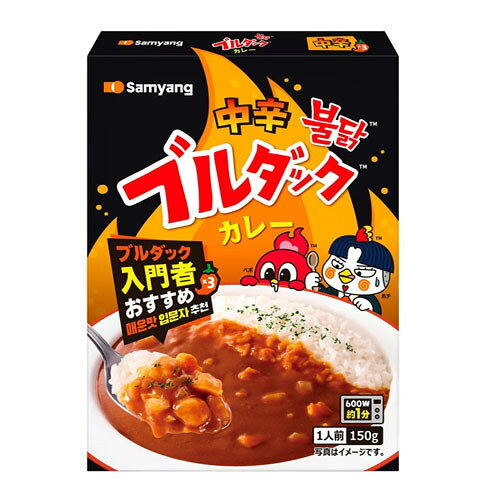 三養 ブルダックカレー(中辛)150g (1人前)かけソース カレーライス 韓国食品 # paldo-10007634 八道韓国食品 パッケージ画像