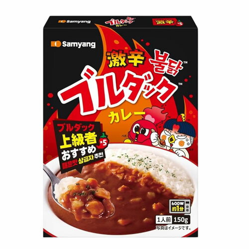 Rakuten - 三養 ブルダックカレー (激辛) 150g (1人前)かけソース カレーライス 韓国食品