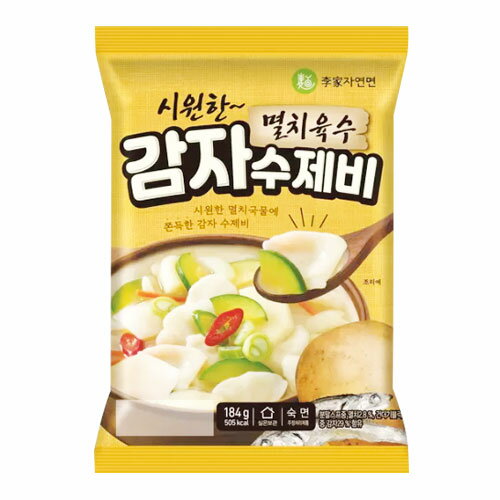 『李家麺』カムジャスジェビ(184g)じゃがいもすいとん 韓国すいとん 粉末スープ付き 常温保存 韓国料理 韓国食品マラソン ポイントアップ祭のサムネイル