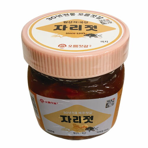 冷凍 済州スズメダイ塩辛 500g 韓国産済州ザリ塩辛 韓国塩辛 韓国食品
