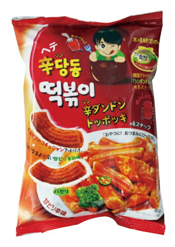 『ヘテ』辛ダンドントッポキ(65g)甘辛 シンダンドン トッポギ スナック 韓国お菓子 韓国食品マラソン ポイントアップ祭