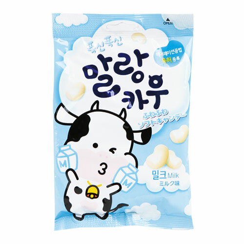 『ロッテ』マランカウミルク味(63g) マシュマロキャンディ ふんわり食感チューインキャンディー 韓国お菓子 韓国食品…