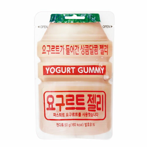 ヨーグルト ゼリー(50g) ヨーグルトグミ グミキャンディー 韓国食品スーパーセール × ポイントアップ祭