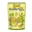 ★期間限定SALE8%OFF★『HBAF』ワサビ味アーモンド(190g)Tom's farm ナッツ ハ二−バタ− わさび味 おつまみ 韓国お菓子 韓国食品マラソン ポイントアップ祭 スーパーセール